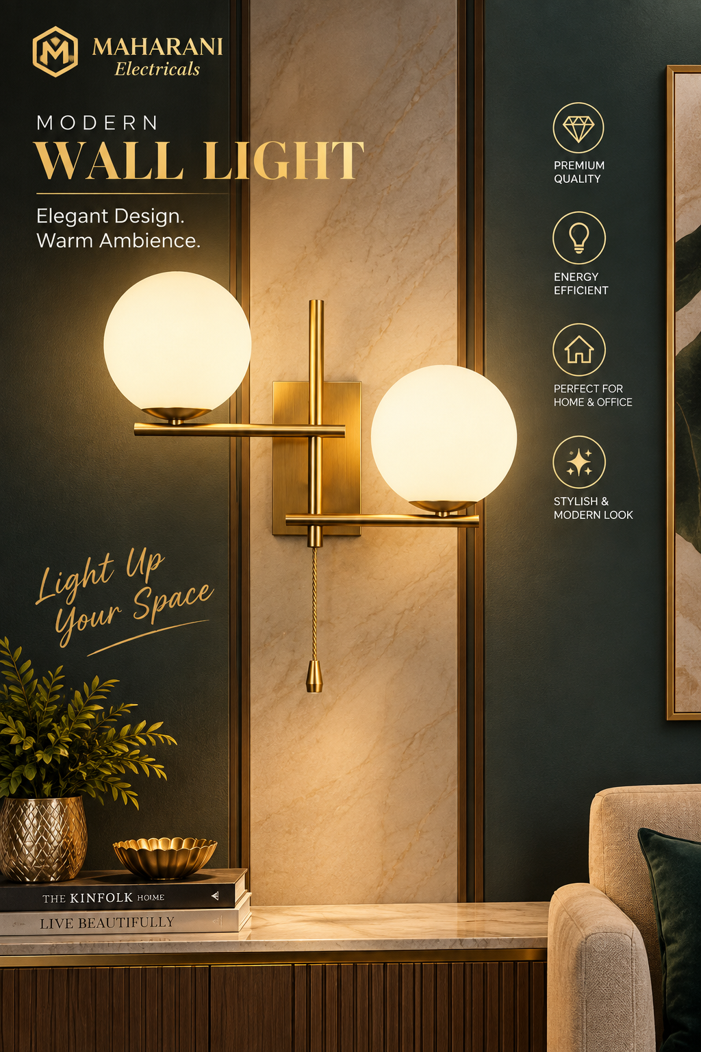Dual Globe Wall Light