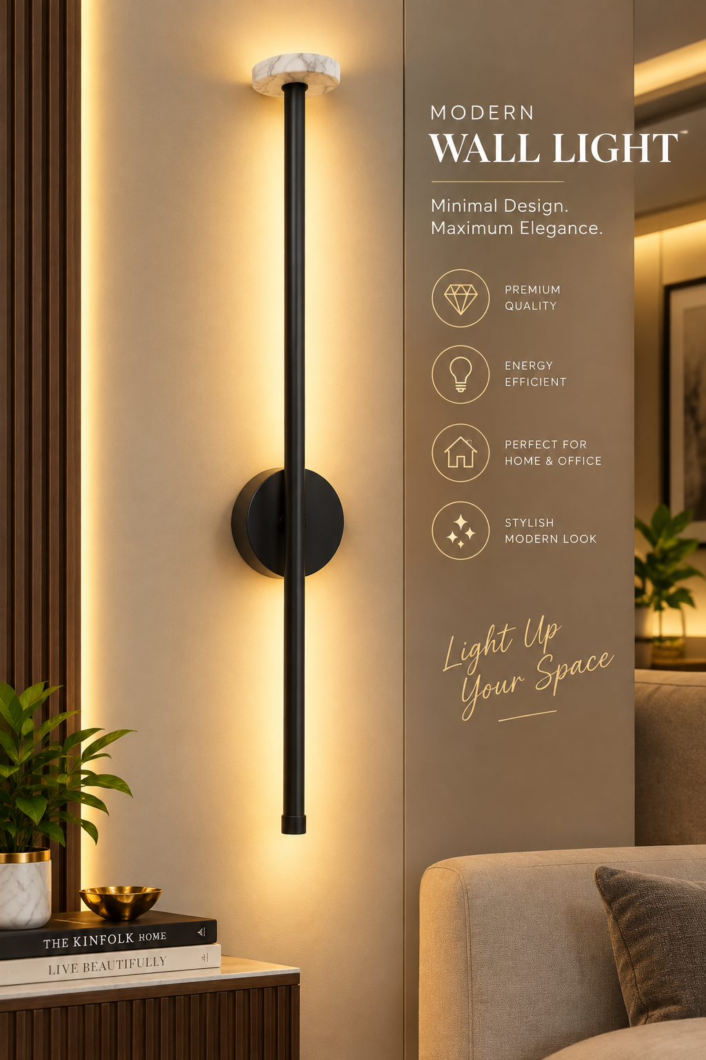 Modern Black Linear Wall Light
