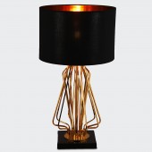 Dazzling Table Lamp