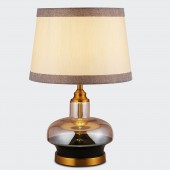 Hermes Table Lamp