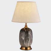 Mercy Table Lamp