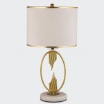 Sanity Table Lamp